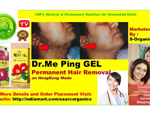 Dr Me Ping Gel Permanent Hair Removal Cream For Women Problems