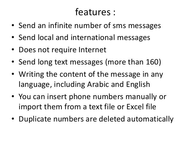 Send Bulk SMS Text Message From Computer to any phone number using ...