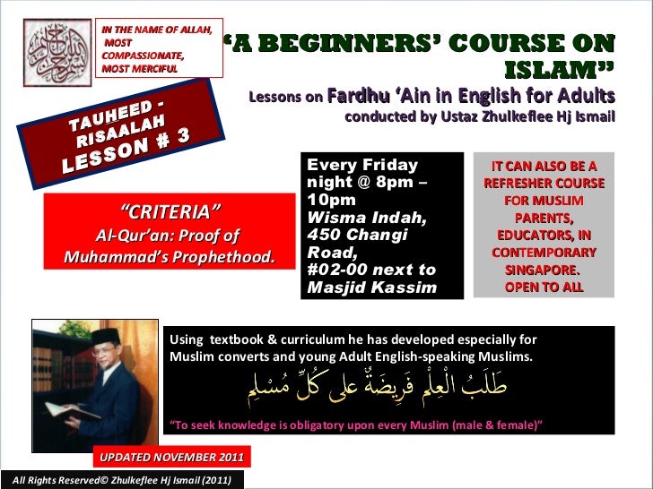 Slideshare Fardh Ain Lesson 3 Criteria Al Qur An 4novl2011