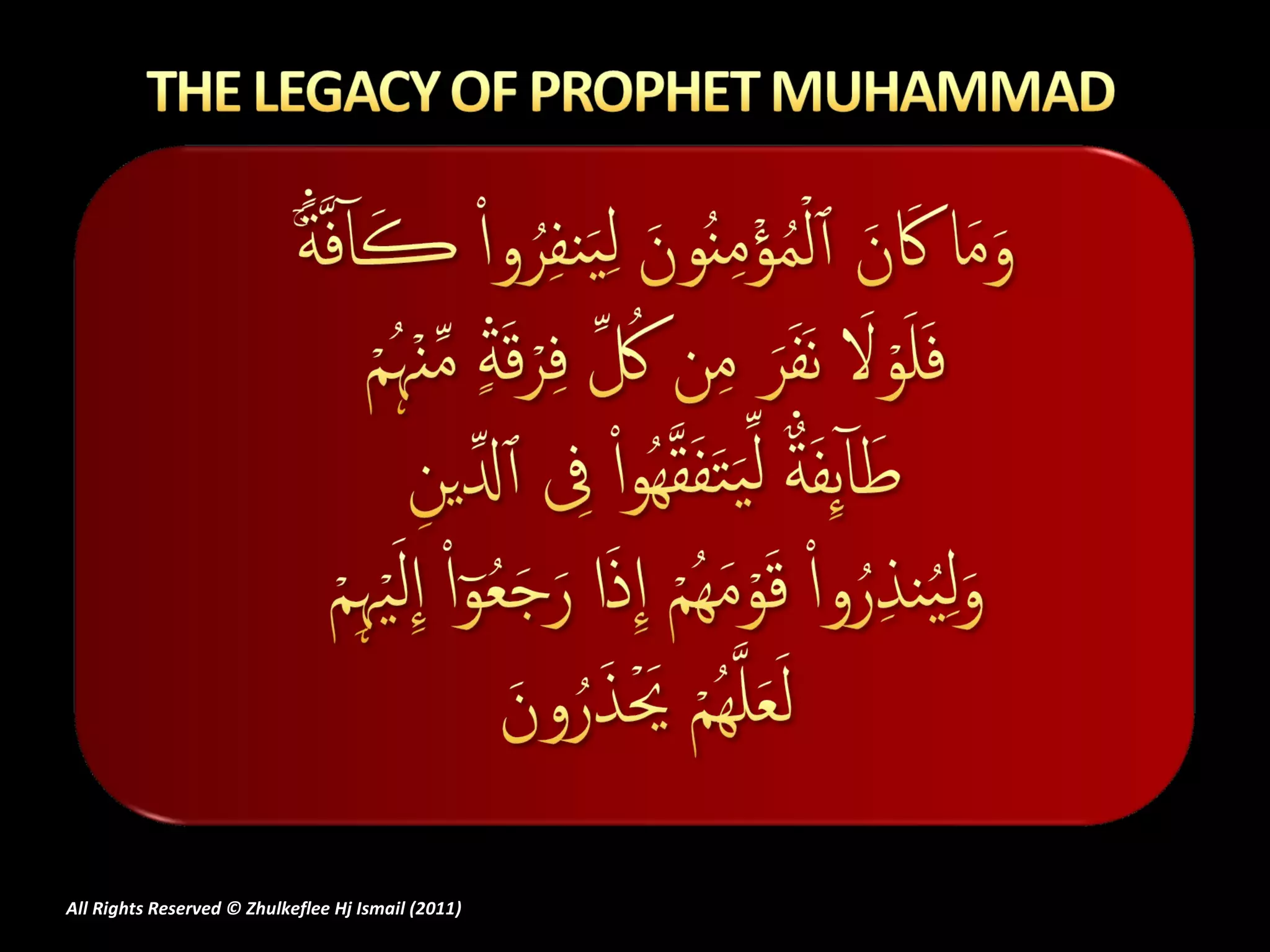 All Rights Reserved © Zhulkeflee Hj Ismail (2011 ) 