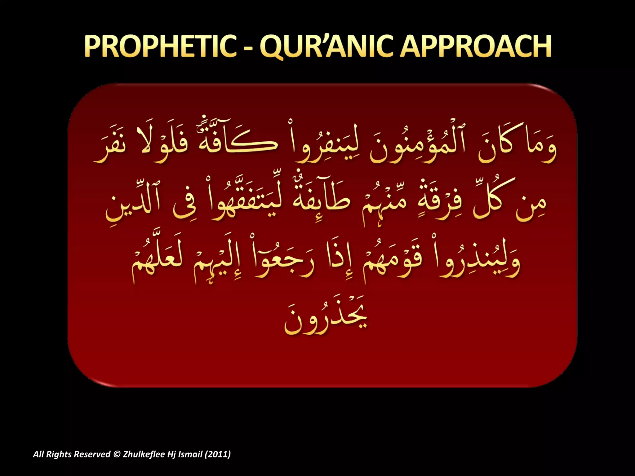 All Rights Reserved © Zhulkeflee Hj Ismail (2011 ) 