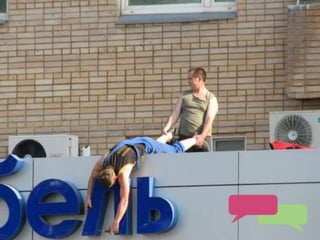 Fast Track Your Research Impact