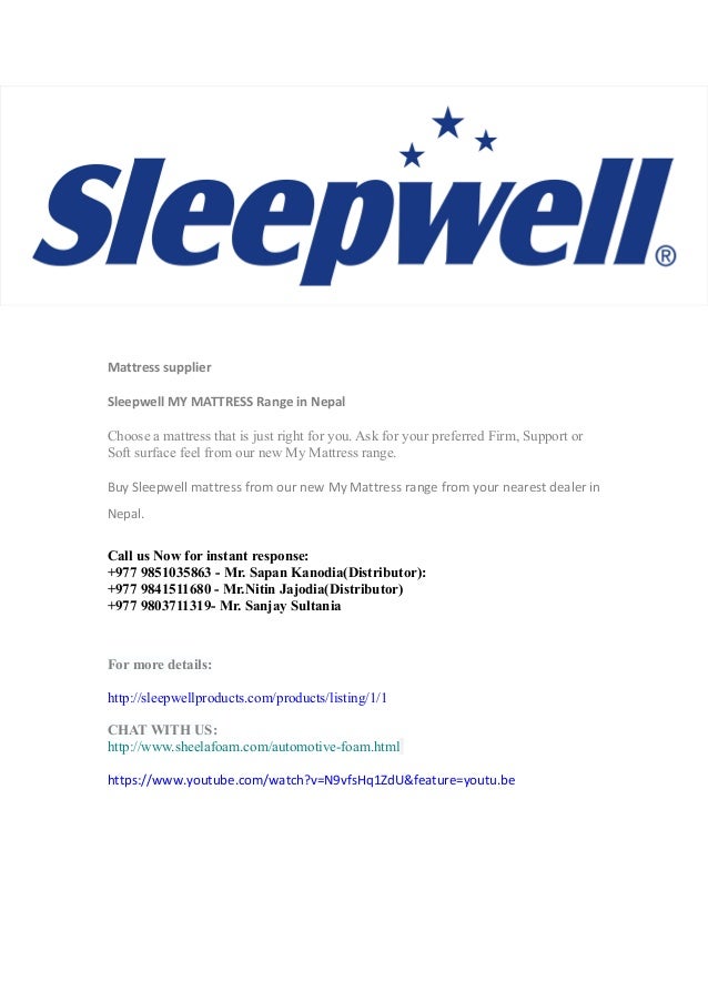 sleepwell distributor near me