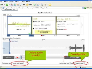 Divide audio equally Save&publish 