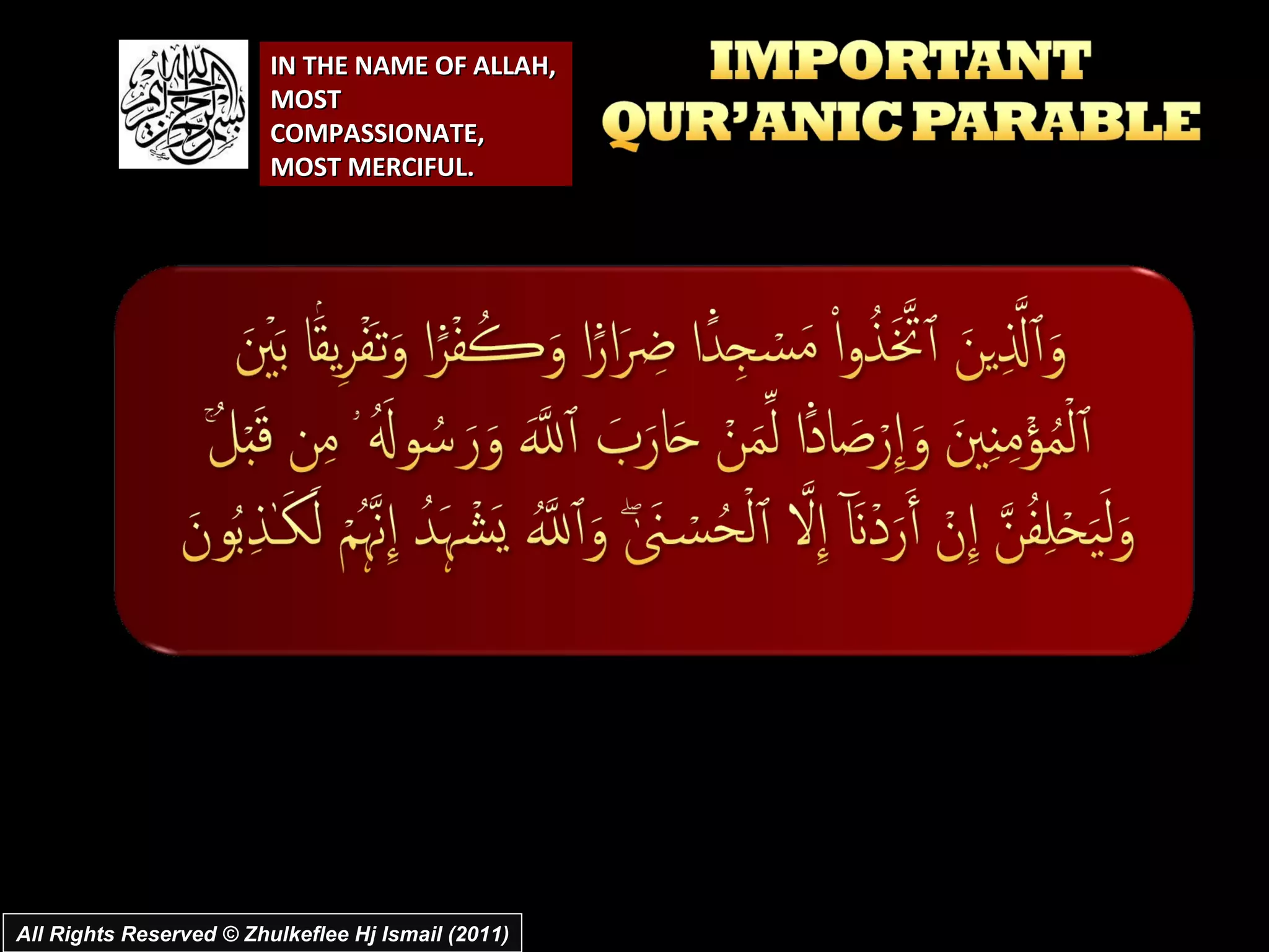 IN THE NAME OF ALLAH, MOST COMPASSIONATE, MOST MERCIFUL. All Rights Reserved © Zhulkeflee Hj Ismail (2011) 