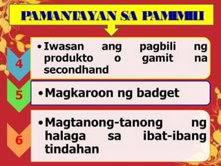 PAMANTAYAN SA PAMIMILI
 