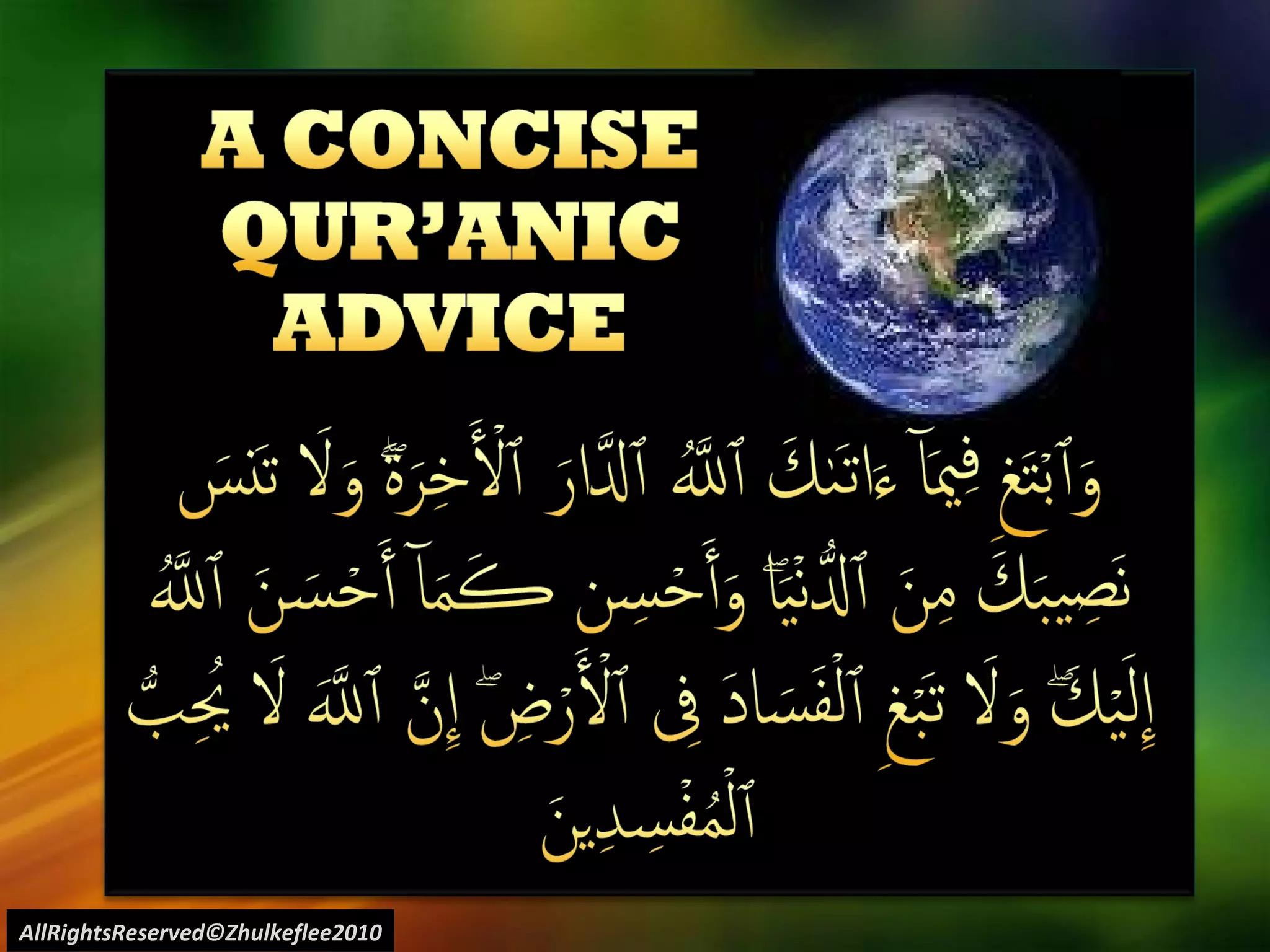 AllRightsReserved©Zhulkeflee2010 