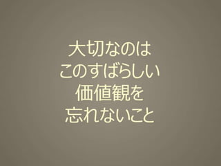 2֤Ǥ狼롣hasunoha󥻥ץY 󻭕