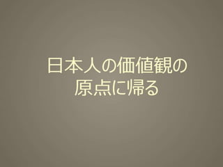 2֤Ǥ狼롣hasunoha󥻥ץY 󻭕