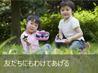 2֤Ǥ狼롣hasunoha󥻥ץY 󻭕
