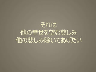 2֤Ǥ狼롣hasunoha󥻥ץY 󻭕