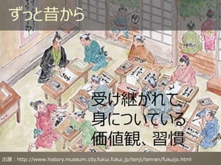 2֤Ǥ狼롣hasunoha󥻥ץY 󻭕