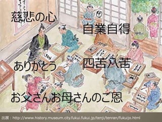 2֤Ǥ狼롣hasunoha󥻥ץY 󻭕