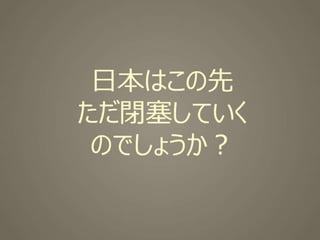 2֤Ǥ狼롣hasunoha󥻥ץY 󻭕