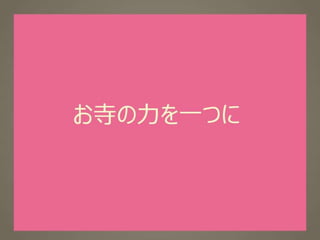 2֤Ǥ狼롣hasunoha󥻥ץY 󻭕