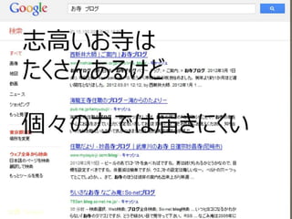2֤Ǥ狼롣hasunoha󥻥ץY 󻭕