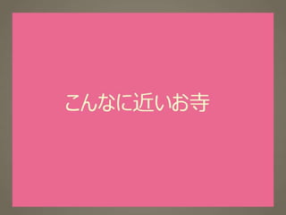 2֤Ǥ狼롣hasunoha󥻥ץY 󻭕