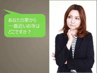 2֤Ǥ狼롣hasunoha󥻥ץY 󻭕