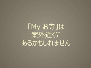 2֤Ǥ狼롣hasunoha󥻥ץY 󻭕