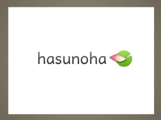 2֤Ǥ狼롣hasunoha󥻥ץY 󻭕