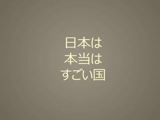 2֤Ǥ狼롣hasunoha󥻥ץY 󻭕