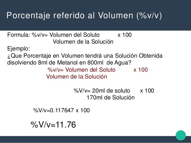 Slide share unidades fisicas de concentracion de las