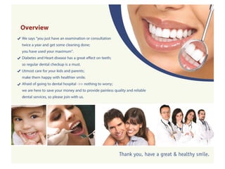 Vasanth Dentassurance