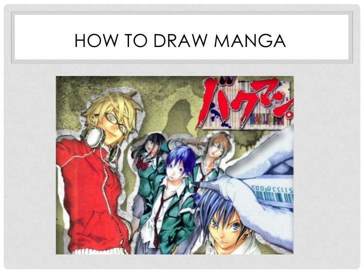 How To Draw Manga Peter Gray