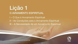 PPT - O QUE É UM AVIVAMENTO AUTÊNTICO PowerPoint Presentation, free  download - ID:3087043