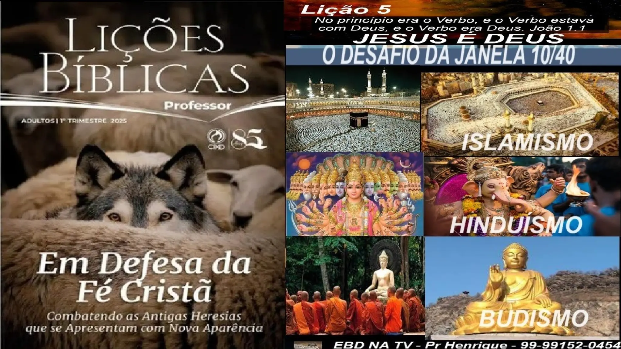 Slides Lição 5, CPAD, JESUS é DEUS, 1Tr2025.pptx