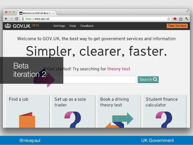 gov theory test