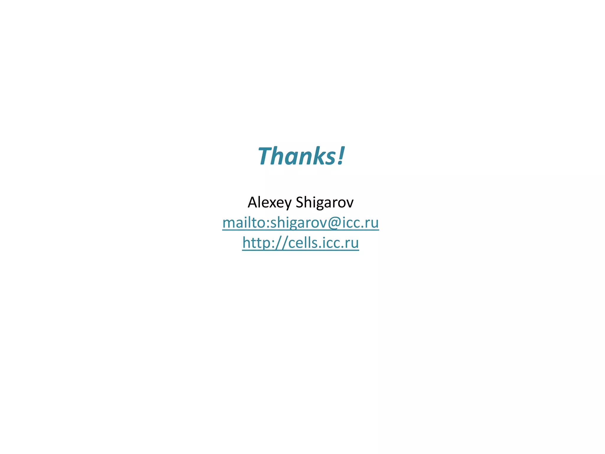 Collaboration
• If you interested in using our technologies for your tasks of large-volume
conversion of tabular data from unstructured sources to databases
• If you interested in a cooperative research project
• Please, e-mail us at shigarov@icc.ru
• We are interested in the development and use of our technologies both in
research and practice
36
 