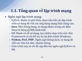 Bài giảng Lập trình mạng | PPTX