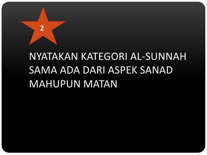 Al Sunnah