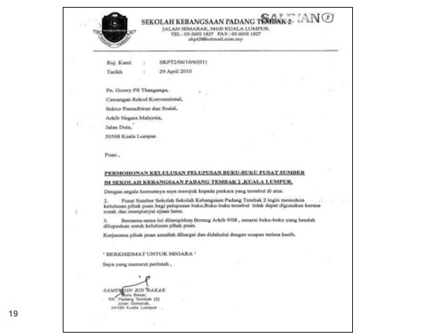 Contoh Surat Permintaan Audit Contoh Surat Permintaan Audit