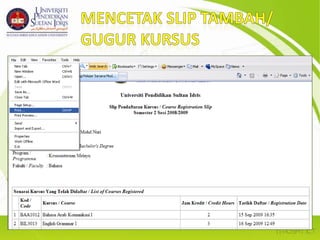 Semakan Pendaftaran Kursus