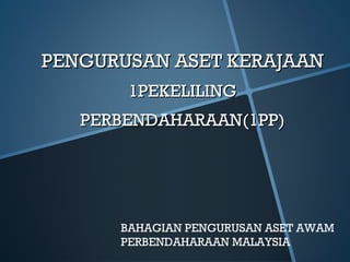 Slide tpa 1 pp 2018 baru