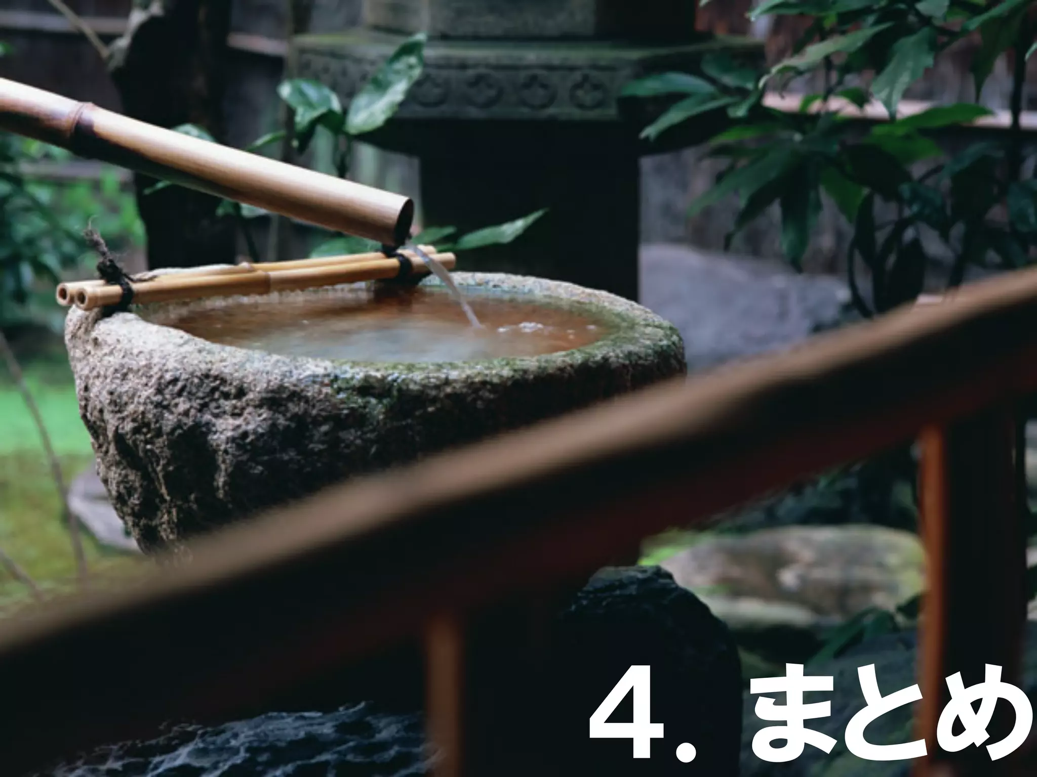 [Slide]プレゼンテーションzenっぽいプレゼンのやり方が誰でも１時間くらいでわかった気になるワークショップ(bugfixed)