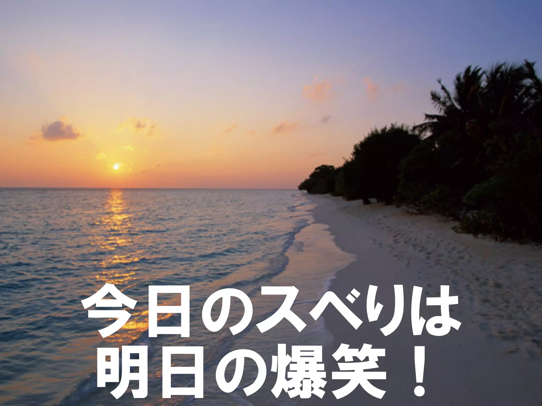 [Slide]プレゼンテーションzenっぽいプレゼンのやり方が誰でも１時間くらいでわかった気になるワークショップ(bugfixed)