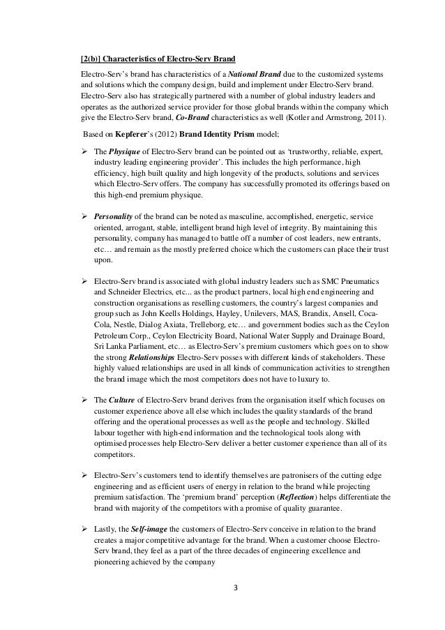 Integrated communications assignment example picture