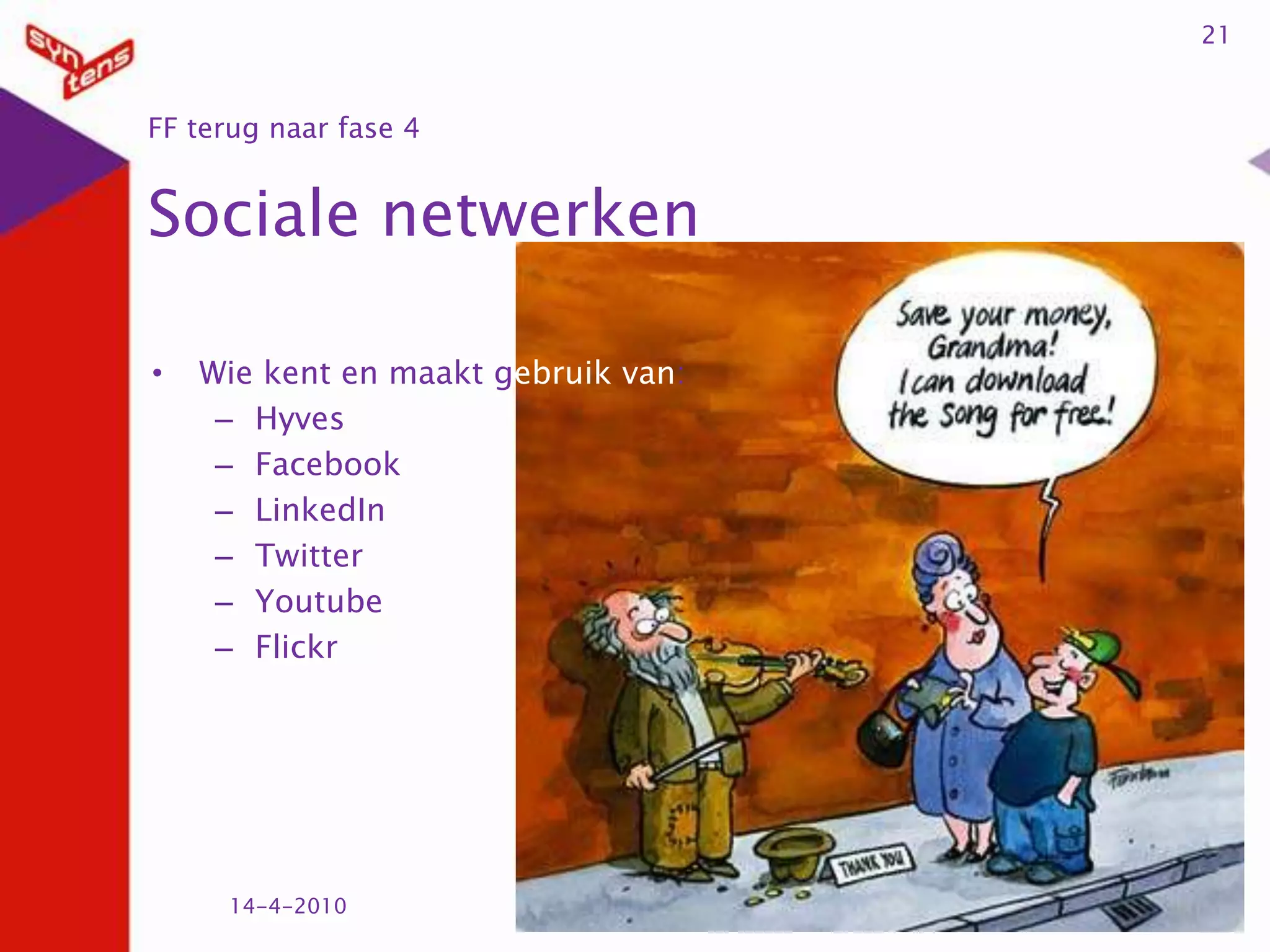 Klanten zijn de belangrijkste personen in ons bedrijf (fase 0)Ze zijn niet afhankelijk van ons. We zijn afhankelijk van henZe onderbreken ons werk niet. Ze zijn ons werkWe bewijzen ze geen dienst door hen te bedienen. Ze bewijzen ons een dienst, door ons de gelegenheid te geven hen te bedienen.