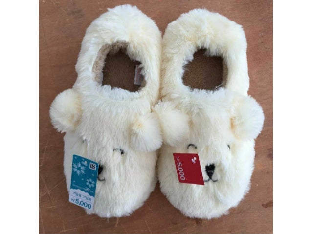 daiso slippers