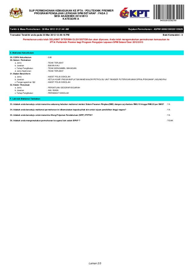 Slipspmf2 Php