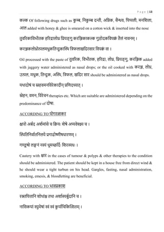 nasal polyp ,ayurvedic view | PDF