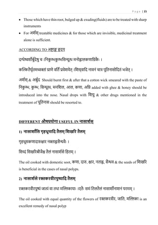 nasal polyp ,ayurvedic view | PDF