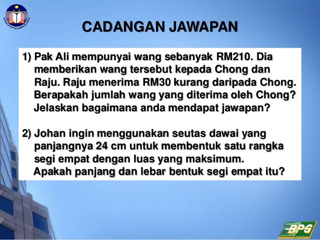 Slot 2 kbat
