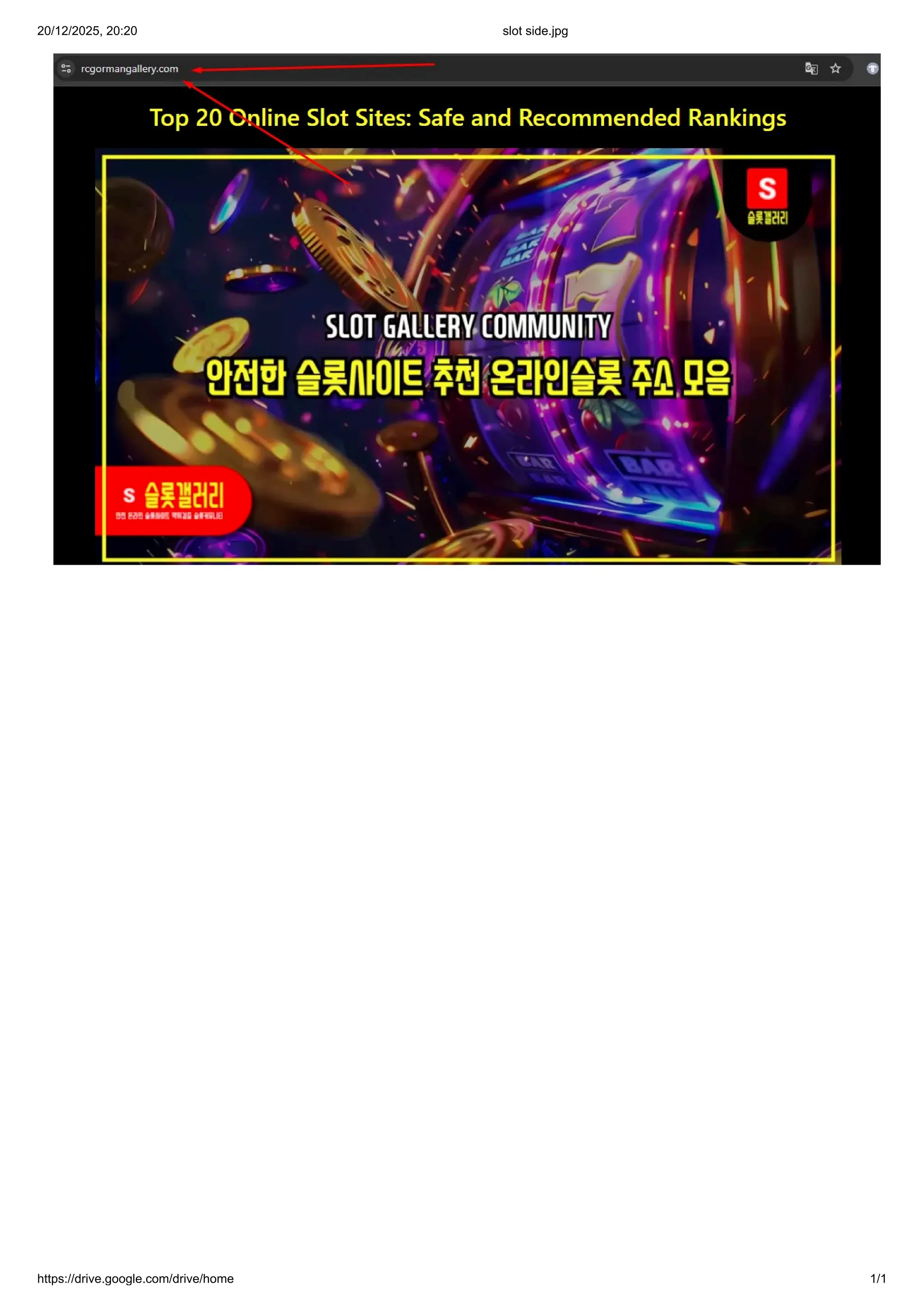 TOP 20 온라인 슬롯사이트 안전 추천 순위, TOP 20 온라인 슬롯사이트 안전 추천 순위 | PDF