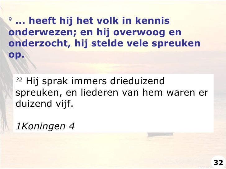 Slotwoord
