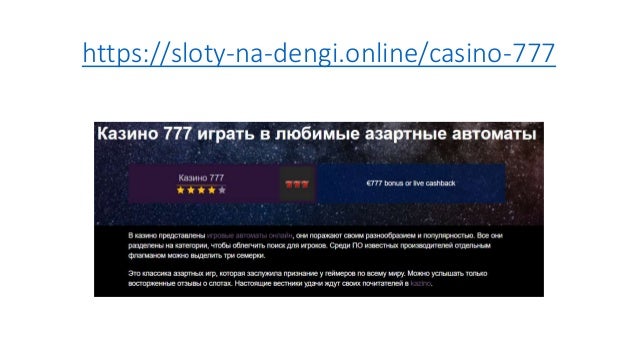 Bonus Bonus