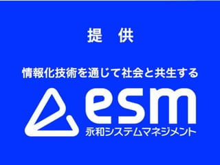 スローテスト刑事�(デカ) Powered�by�Rabbit�2.1.8
�
 